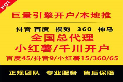 信息流竞价竞争策略：成功案例解析
